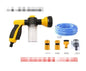 Car Foam Wash Gun - 1-Stop Discount Shop