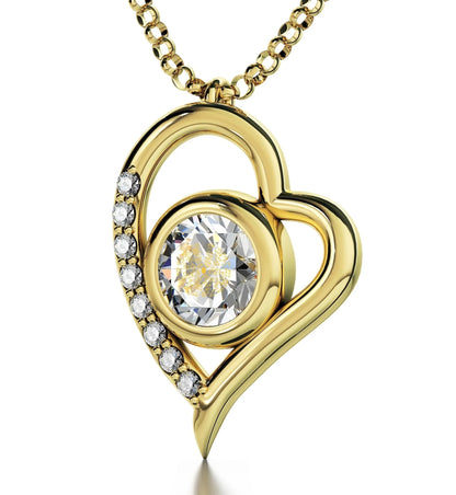 Gold Plated Silver Kabballah Necklace 72 Names Heart Pendant 24k Gold Inscribed - 1-Stop Discount Shop