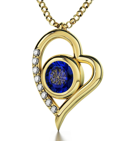 Gold Plated Silver Kabballah Necklace 72 Names Heart Pendant 24k Gold Inscribed - 1-Stop Discount Shop