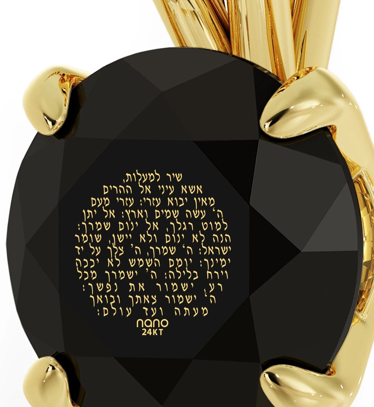 Gold Plated Silver Star of David Necklace 24k Gold Inscribed Psalm 121 Pendant - 1-Stop Discount Shop