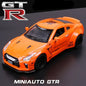 NISSAN GTR Car Metal Toy - 1-Stop Discount Shop